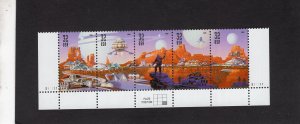 3238-3242 Space Discovery, MNH strip/5 w/plate #