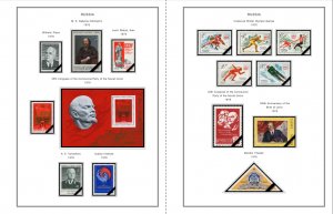 COLOR PRINTED RUSSIA 1975-1983 STAMP ALBUM PAGES (148 illustrated pages)