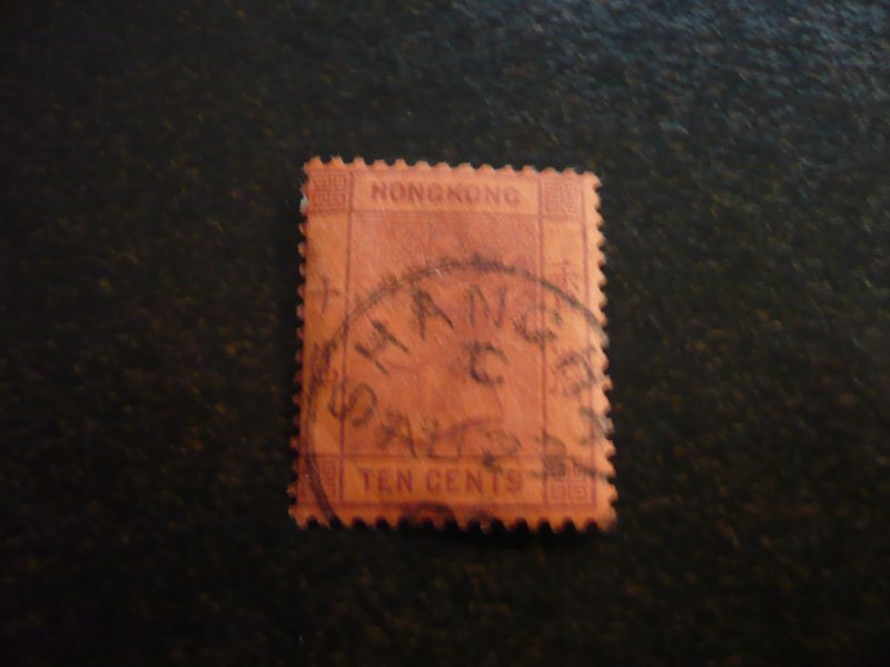 Stamps - Hong Kong (Shanghai) - Scott# 44 - Used Part Set of 1 Stamp