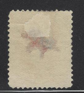 1887 USA 3c Vermillion - Used - Cat = $55 - Thin In Middle (BS15)