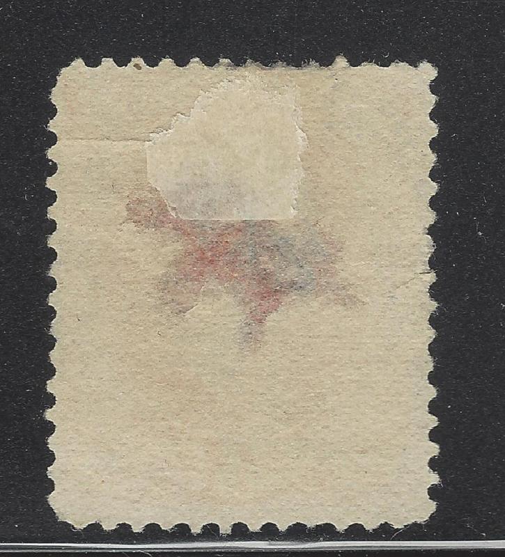 1887 USA 3c Vermillion - Used - Cat = $55 - Thin In Middle (BS15)