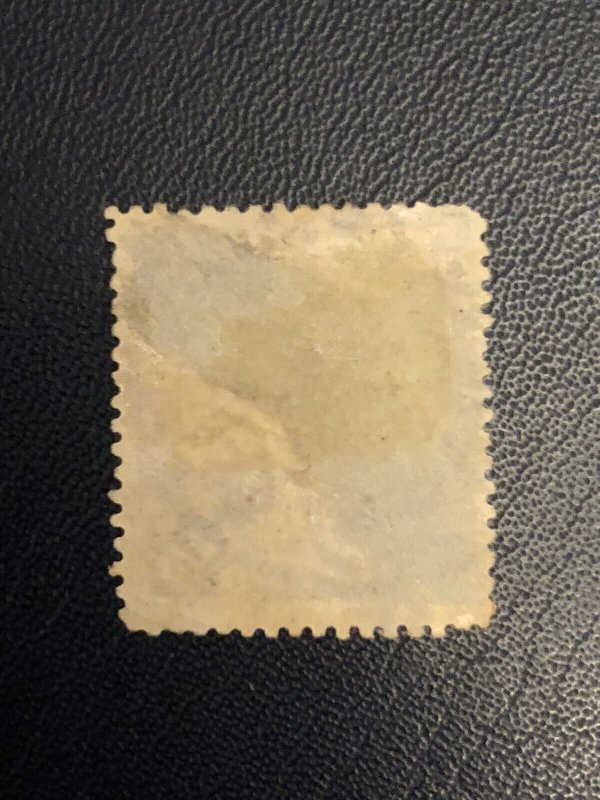 TangStamps: China Coiling Dragon Used Nice Cancel 云南府