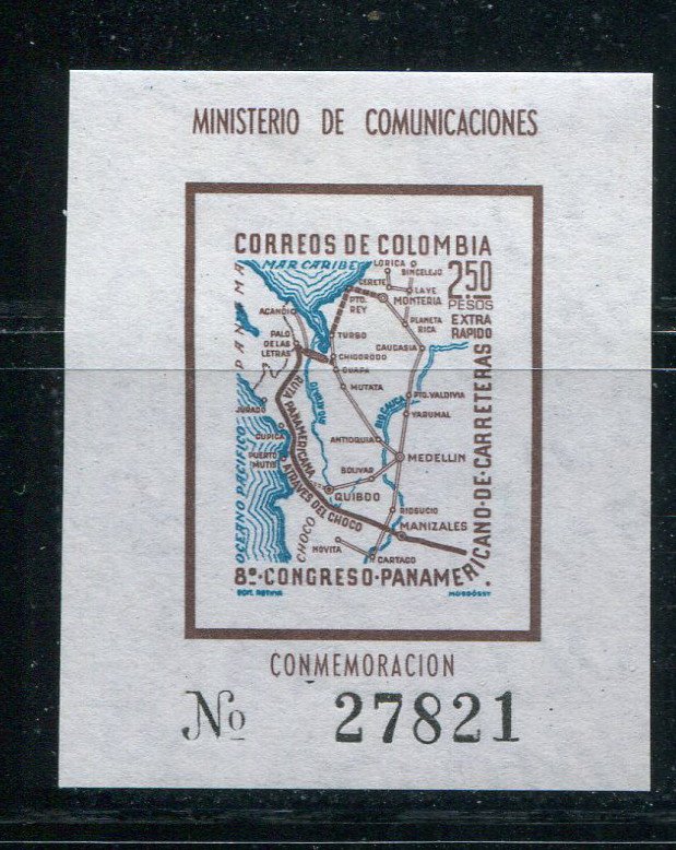 Colombia #C372 Mint  - Make Me A Reasonable Offer