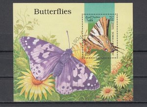 Somali Rep., 1998 Cinderella issue. Butterfly s/sheet. Canceled.