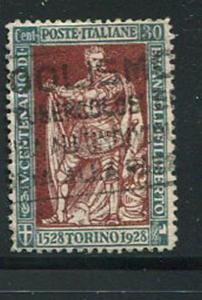 Italy #203 Used