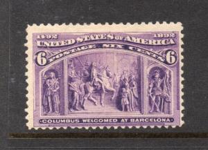 #235  GREAT and Nice (MINT  Hinged) cv$95.00