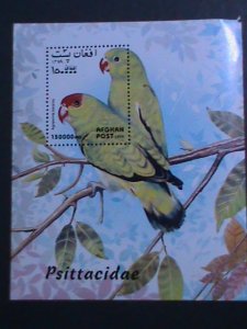 AFGHANSTAN-1999  COLORFUL LOVELY BEAUTIFUL BIRDS: S/S MNH VERY FINE