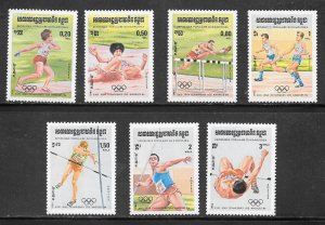 Cambodia #488-94 MNH Set of Singles Collection / Lot