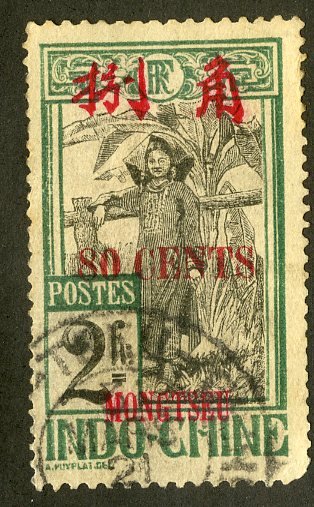 FRENCH COLONY MONGTSEU 67 USED SCV $10.00 BIN $4.50 FARMING