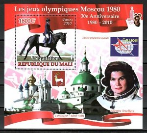 Mali, 2010 issue. Olympics-Equrstrian s/sheet. Cosmonaut shown.