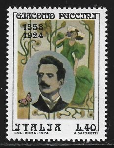 Italy #1158     MNH