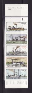 United States BK166 Complete Booklet MNH Ships