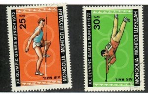 Mongolia; Scott C27-C28; 1972;  Used