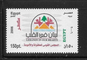 Egypt 2006 Lebanon in our heart Sc 1983 MNH A2300
