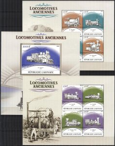 Gabon 2016 Old Trains Locomotives 4 Sheets + S/S MNH 2 Scans