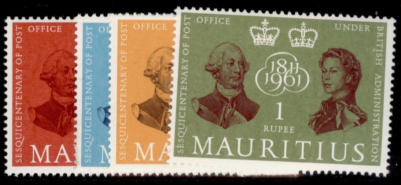 MAURITIUS QEII SG307-310, complete set, NH MINT.