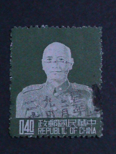 ​CHINA 1953 SC#1079-CHIANG KAI SHEK USED-VF-70 YEARS OLD WE SHIP TO WORLDWIDE