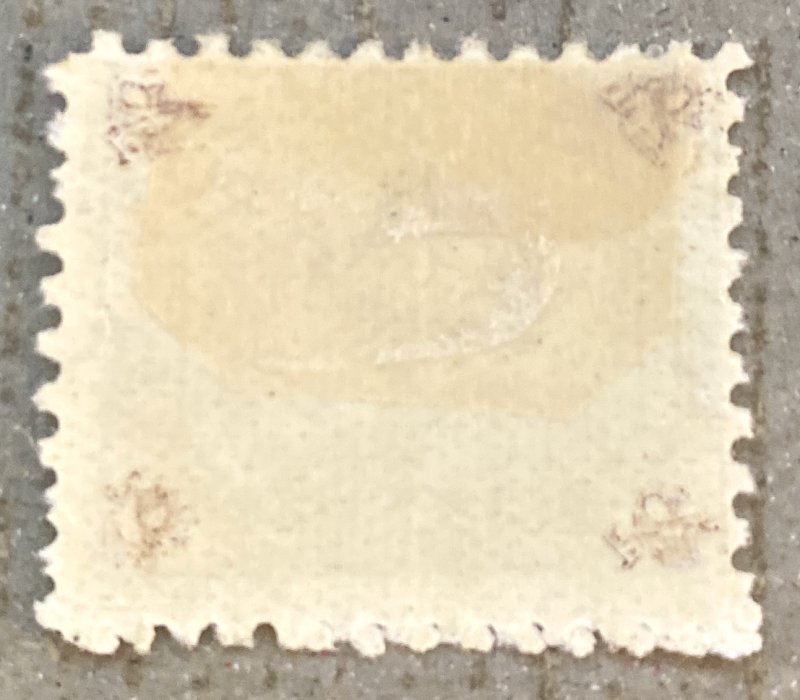 Cook Islands 19 / 1898-1900 2p Chocolate Brown Wybrill (Torea) Stamp, Unused