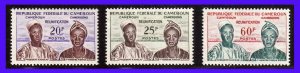 1962 - Camerun - Scott n 352 / 354 - MNH - - lujo - CA- 028