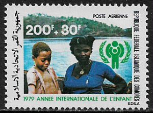 Comoro Is #CB1 MNH Stamp - Year of the Child