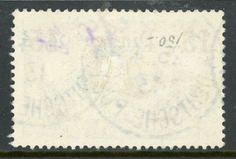 Turkey 1905 Germany 15 Piastre/3 Mark Germania Unwatermarked Scott #41 VFU E570