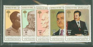 Iraq #1073-7 Mint (NH) Single (Complete Set)