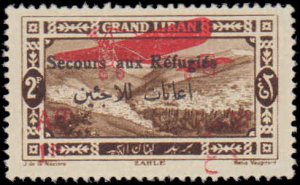 Lebanon  #CB1, Incomplete Set, 1926, Hinged