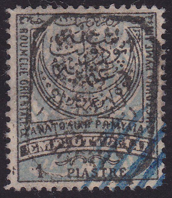 BULGARIA EASTERN ROUMELIA An old forgery of a classic stamp.................1030