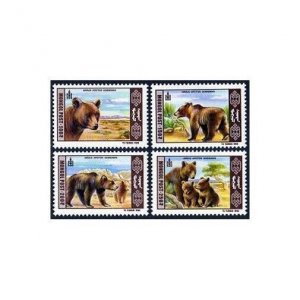 Mongolia 2305-2308, 2307a, 2308a, MNH. Wild Mammals: Bears. 1998.