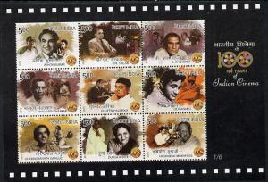 India 2013 Centenary of Indian Cinema #1 perfsheetlet con...