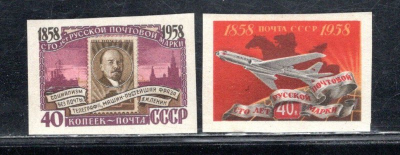 RUSSIA SC# 2100-1 FVF/MNH