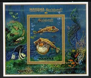 Manama 1972 Tropical Fish m/sheet unmounted mint (Mi BL 1...