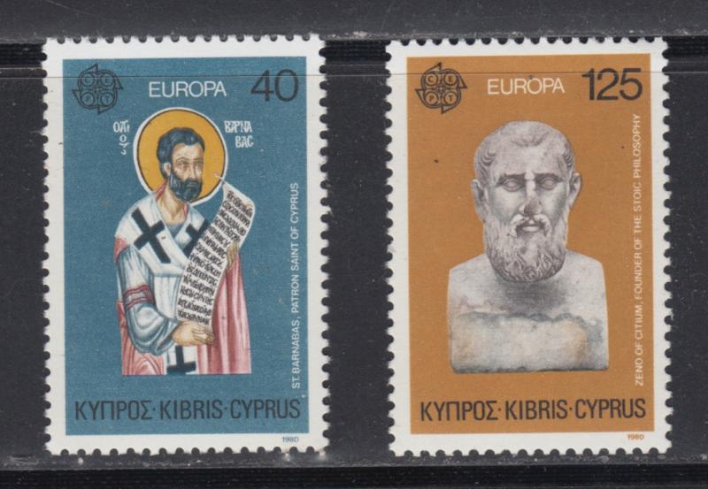 Cyprus   #533-34    mnh     cat $0.70