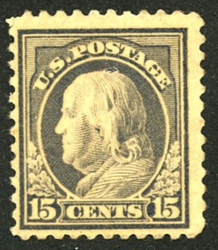 U.S. #514 MINT PARTIAL OG NH CREASE TINY THIN