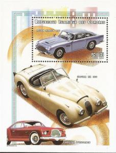 Comoro Islands - 1999 Autos - Stamp Souvenir Sheet MNH - Scott #935D