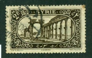 Syria 1925 #180 U SCV(2024)=$0.25