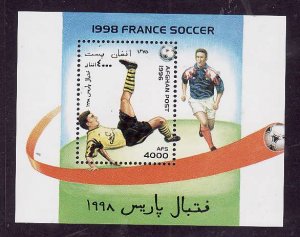 Afghanistan-unused NH sheet-Sports-Soccer-1994-