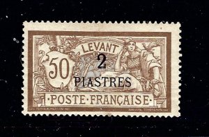 France offices in Turkey 35 MH 1902 surcharged issue