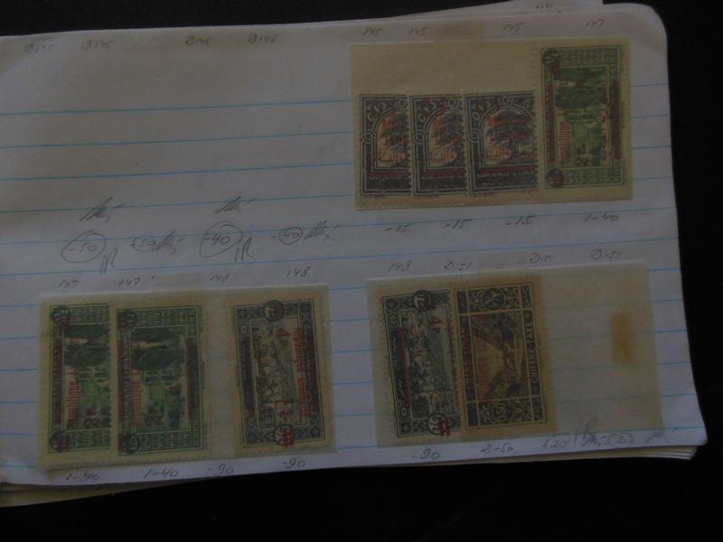 EDW1949SELL : LEBANON Misc group of Mint & Used on pages. Full of many Better.