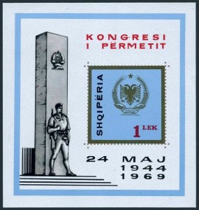 Albania 1226,MNH.Michel 1354 Bl.37. Anti-fascist Congress of Permet,1969.Arms.