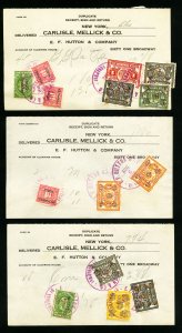 US Revenue Stamps On 1933 EF Hutton Stock Exchange Certificates 5 different