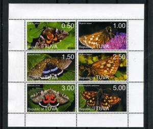 Tuva 1998 (Russia local) BUTTERFLIES Sheet Perforated Mint (NH)