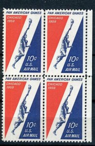 USA; 1959 early Pan America Games issue fine MINT MNH Unmounted BLOCK of 4
