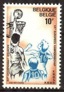 Belgium 1977 Basketball European Championship MNH