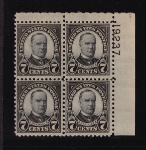 1927 McKinley 7c black  Sc 639 MNH full original gum, plate block of 4 (KL