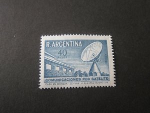 Argentina 1969 Sc C115 set MNH