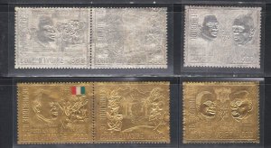 Ivory Coast # 299A-299F, Gold & Silver Foil Stamps, Mint NH, 1/2 Cat.