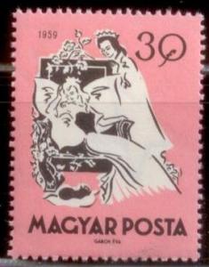 Hungary 1959 SC# 1275 MNH-OG L384