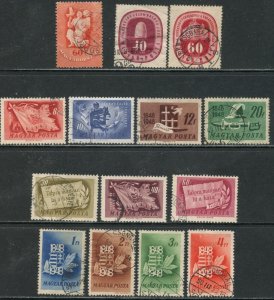 HUNGARY Sc#826-839 1948 Three Complete Sets Used