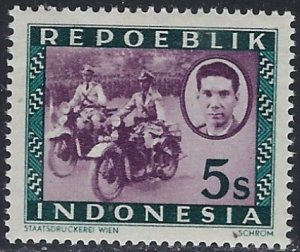Indonesia 7 MH 1948 issue (102)(ad4929)
